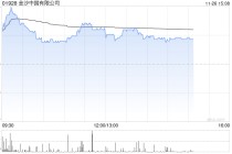 第一上海：维持金沙中国“买入”评级 全新推广策略开始见效