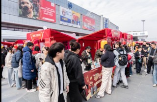 带动旅游收入超24亿元，“世界超市”赢麻了！春晚分会场成火爆打卡点！