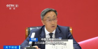 工、农、中、建、交、邮储，六大行密集发布业绩