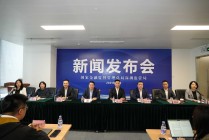 深圳金融监管局：截至10月末 深圳银行业存贷款规模居全国大中城市第三位