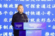 唐霁松：老龄化解决财富问题之前，首先要解决观念和认识上的问题