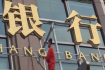 银行理财产品主要投向哪里？