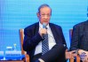 老挝国家工商会主席：中国在数字化方面很有优势，期待共同交流合作