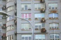 二手房交易需要注意哪些步骤？