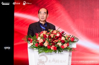 王忠民：AI重构投资逻辑 主题资产已从工业时代切换至AI时代