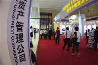 经济下行期银行服务如何保障资产安全？