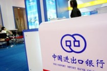 银行理财产品的封闭期能终止吗？