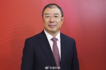 人工智能应用推陈出新，齐向东谈AI场景下的网络安全升级改造