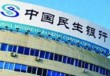 银行大数据风控模型：精准识别与防范风险？