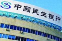 银行大数据风控模型：精准识别与防范风险？