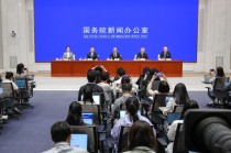 中国人民银行副行长、国家外汇局局长朱鹤新出席国新办新闻发布会并答记者问