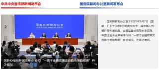 别被今天A股的“冲高回落”吓到