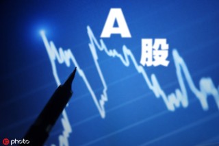 股票不足一手该如何交易？股票不足一手交易有哪些要点？