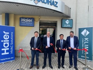 青岛资本市场大事记（2025年6月2日-2025年6月8日）