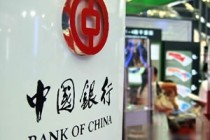 银行服务数字化趋势如何？