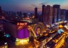 500亿“清仓”48座万达广场，王健林还剩多少家底？