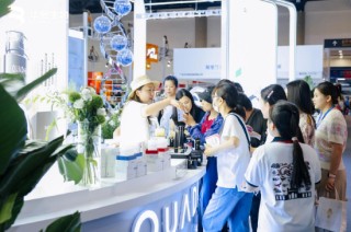 好博会 | 华熙生物携“黑科技天团”解锁美丽与健康