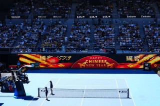 国窖1573日火热进行，东方非遗之美闪耀墨尔本公园