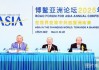 中国经济稳定回升态势已确立