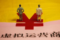 如何分析虚拟货币的价值？比特币价值的影响因素有哪些？