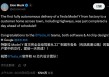 车内无人、远程无人，刚刚，特斯拉新车“凭自己”跑到车主家