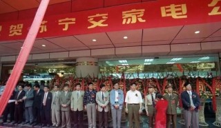 体面人，江苏前首富苏宁张近东，英雄迟暮!