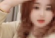“我爸给我办了几个证”，女子领低保炒股？官方回应