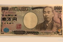 日本央行加息预期升温，美元兑日元持续走弱