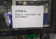 武汉一高校食堂称“烧鹅饭是广东俗称，食材为烤鸭”？广东多家烧鹅店：鸭是鸭鹅是鹅