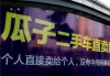 如何依规处理二手车过户后上牌事务？处理二手车过户后上牌事务有什么规定？