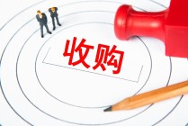 网营科技要卖给海南发展了 “私募大佬”徐翔关联公司一个月前退出