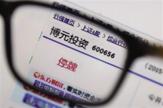 房产投资成本收益比怎么算？