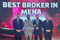 从伦敦金融城到多哈天际线:ATFX如何让权威与市场双认可