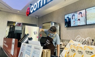 9.9元价格战熄火，瑞幸库迪今后卷什么？