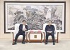 进出口银行董事长陈怀宇与雄安新区党工委书记、管委会主任张国华举行会谈