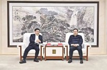 进出口银行董事长陈怀宇与雄安新区党工委书记、管委会主任张国华举行会谈