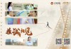 如何全面了解保险工作的实际情况？了解保险工作实际情况有哪些途径？