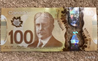 加拿大就业市场意外恶化叠加降息预期升温，施压加元走低