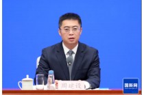 国新办举行新闻发布会 介绍2025年5月份国民经济运行情况