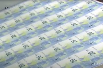 美元预测：周四零售销售数据会将美元指数推入看跌区间吗？
