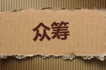 如何确定权合约张数？张数确定对权合约交易有何影响？