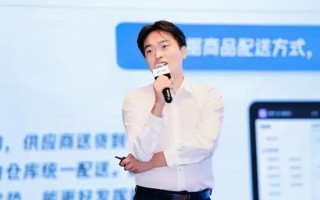 微盟2025Weimob Day广州峰会：全渠道融合+AI赋能，激活零售新增长