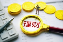 场外基金和场内基金区别？