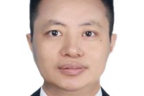 童士清已任广东财经大学校长