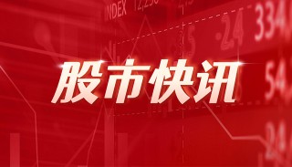 通裕重工：中期票据获准注册