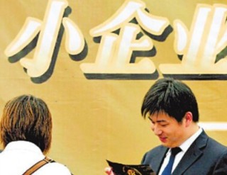 如何明确企业在行业中的业务范畴？这种业务范畴有何特点？