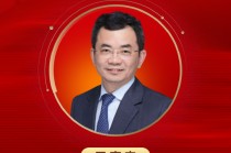 2025公募基金领军人物TOP榜：国投瑞银基金王彦杰排名第37 名次上升5名