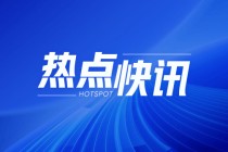 苯乙烯：供应回升需求弱 逢高空思路