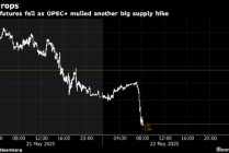 OPEC+据悉讨论在7月份连续第三个月大幅增产