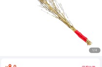 上架“听妈妈话”细竹鞭？永辉超市：主打情绪价值，无不良引导